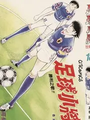 综艺热榜行业观察资讯配图